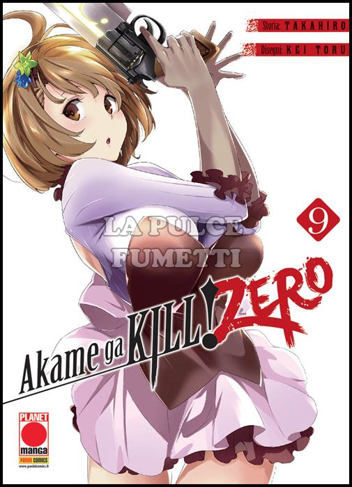 MANGA BLADE #    51 - AKAME GA KILL! ZERO 9